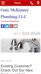 Mobile Screenshot of garymckinneyplumbing.com